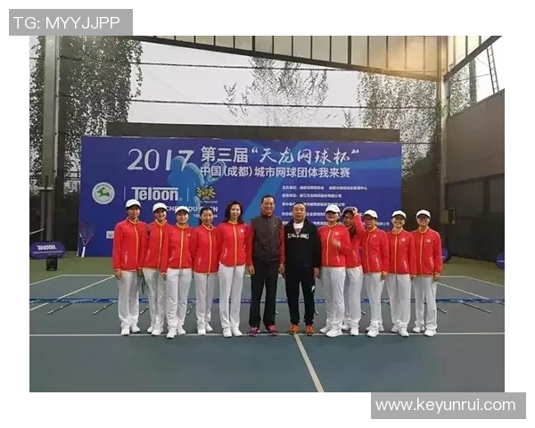 深圳网球队与成都网球队的速度较量赛后分析与战术总结