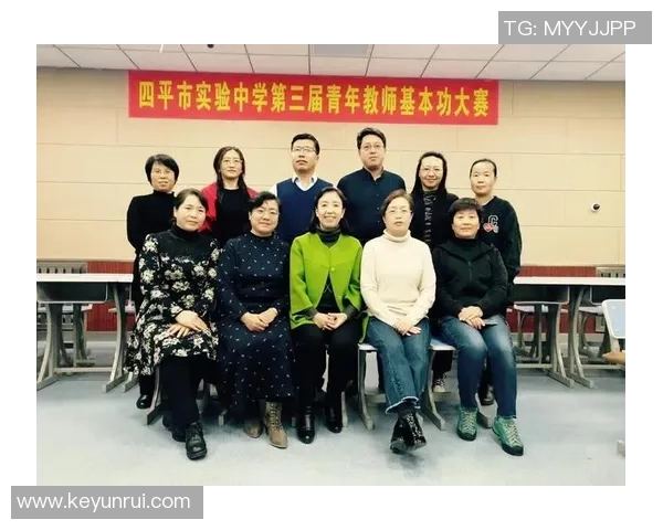 武汉排球队技术解析：从基本功到战术运用的全面探讨与提升